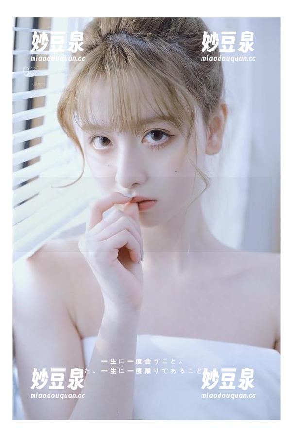 青豆客-颜浅浅Cindy 青豆客 - 颜浅浅Cindy裸足图包精选:在自然中漫步,体验每一个瞬间的动人魅力.txt