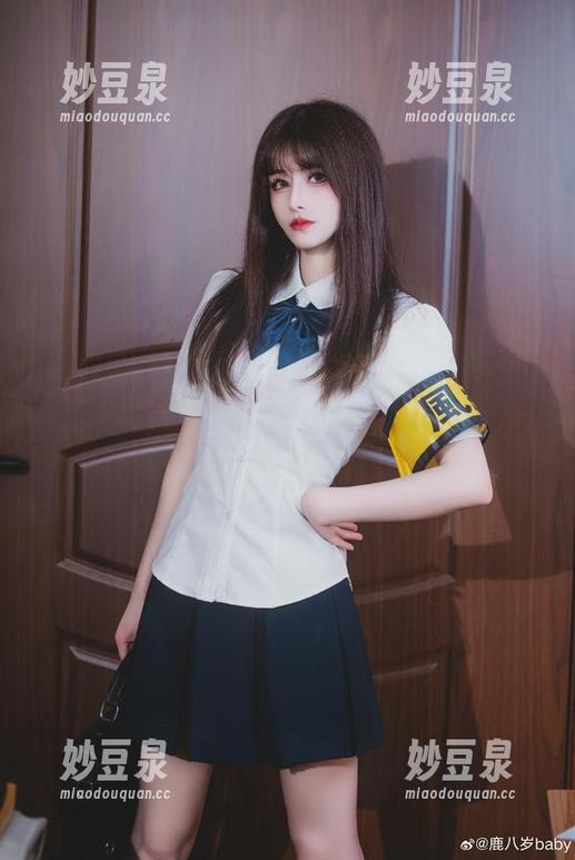 鹿八岁babyJK高清写真集：从甜美到性感，各类风格一网打尽！.txt