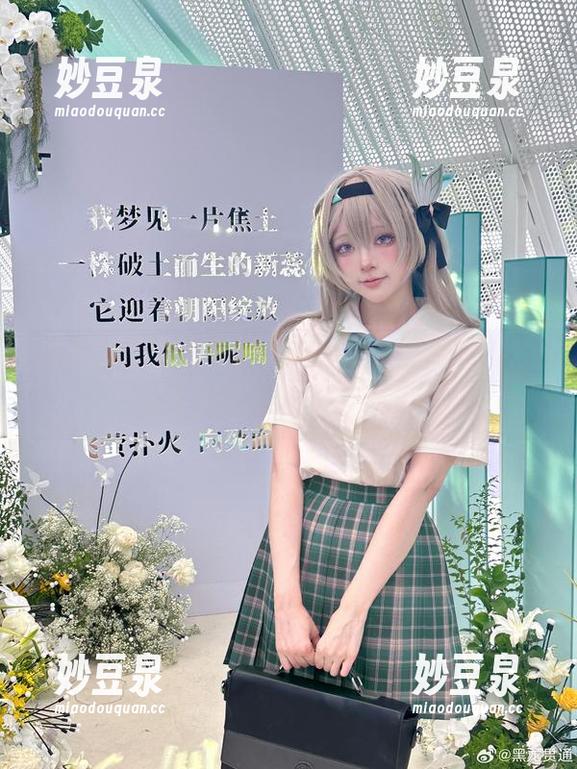 黑龙贯通 在黑龙贯通的私房空间,裤里丝原图勾勒出无限的妩媚与风情.txt